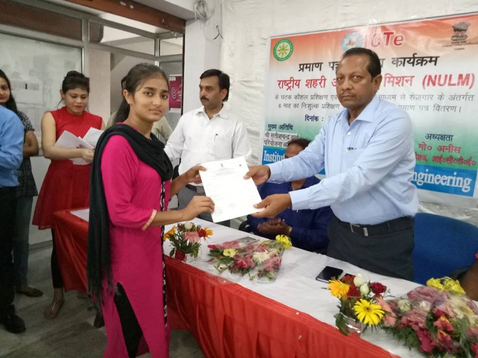 CERTIFICATE DISTRIBUTION